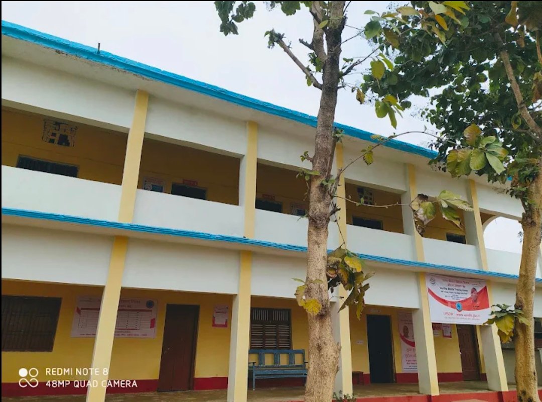 Pt. Ramnayan Ramsukh Degree College Main Building